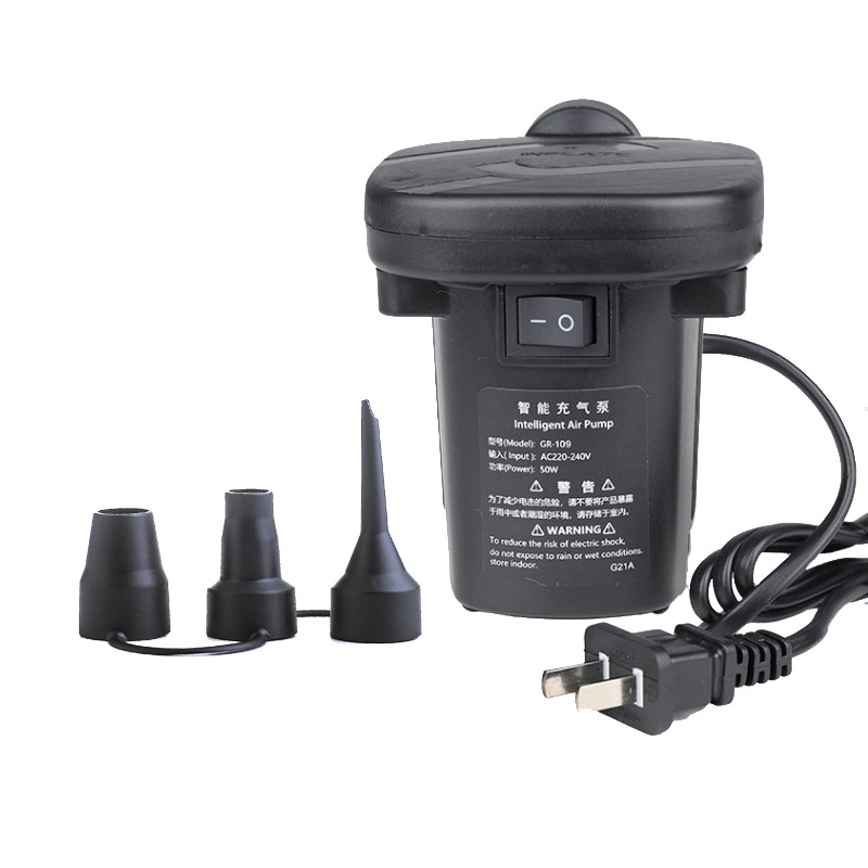 胤豪充气泵家用电泵220V充气船玩具水池泳圈真空收纳袋吸气泵