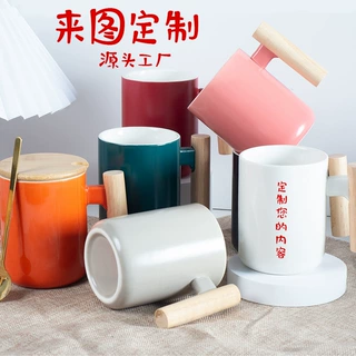 ins陶瓷马克杯木柄带盖勺文艺情侣水杯牛奶杯咖啡杯定制logo家用