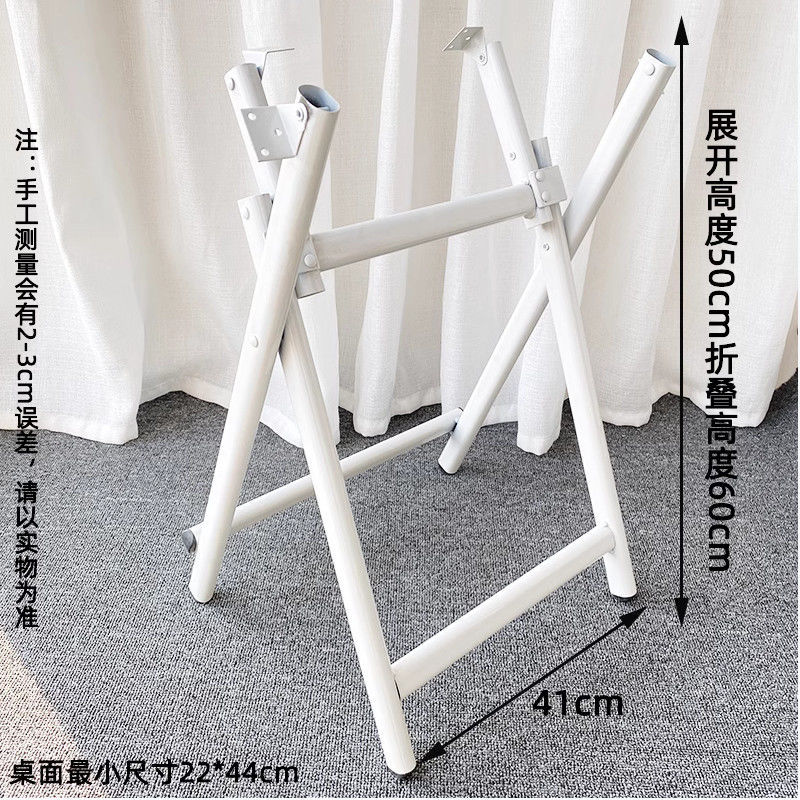 Piernas de mesa plegables, soporte de piernas de mesa, soporte de piernas de mesa, soporte de piernas de mesa de hierro, soporte de piernas redondas rectangulares, soporte simple