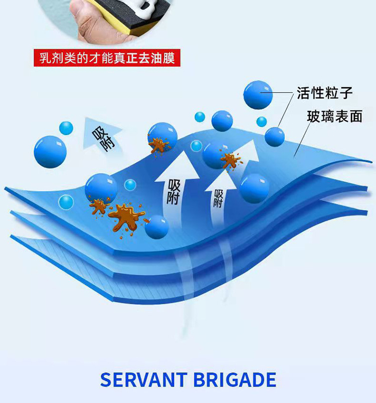 微信图片_20220222135318