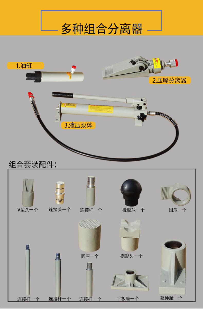 详情图07.jpg