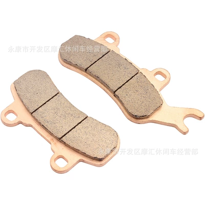 Brake Pads Fa682, Tormoz supportları