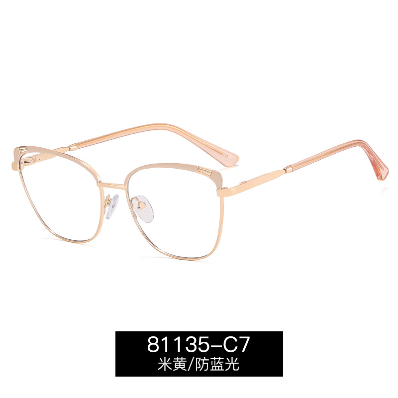 81135 nuevos marcos ópticos de la calle de resorte de metal de brazaletes de color crema marcos de gafas fábrica al por mayor en stock