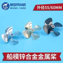 ģ~ \Ͻ٘ 55/ 60MM WCbش