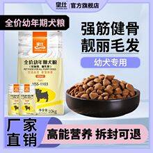 ���˹��Z40��20��10��3��̩�Ͻ�ë���������ʿ����Ȯͨ����