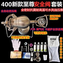 304���P����㱬�׻��C��ʽ���׻��t�Zʳ�Ŵ���΢�ͱ��׻��t
