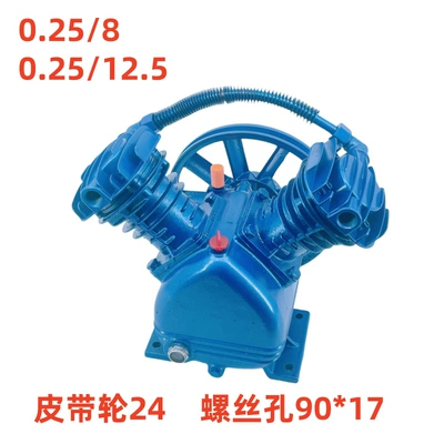 Air Compressor Pump | Hava kompressorları