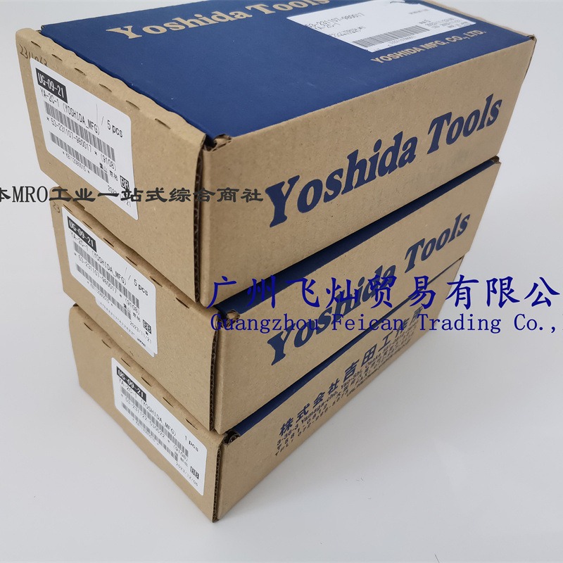 日本YOSHIDATOOIS吉田角磨机YA-2C-1