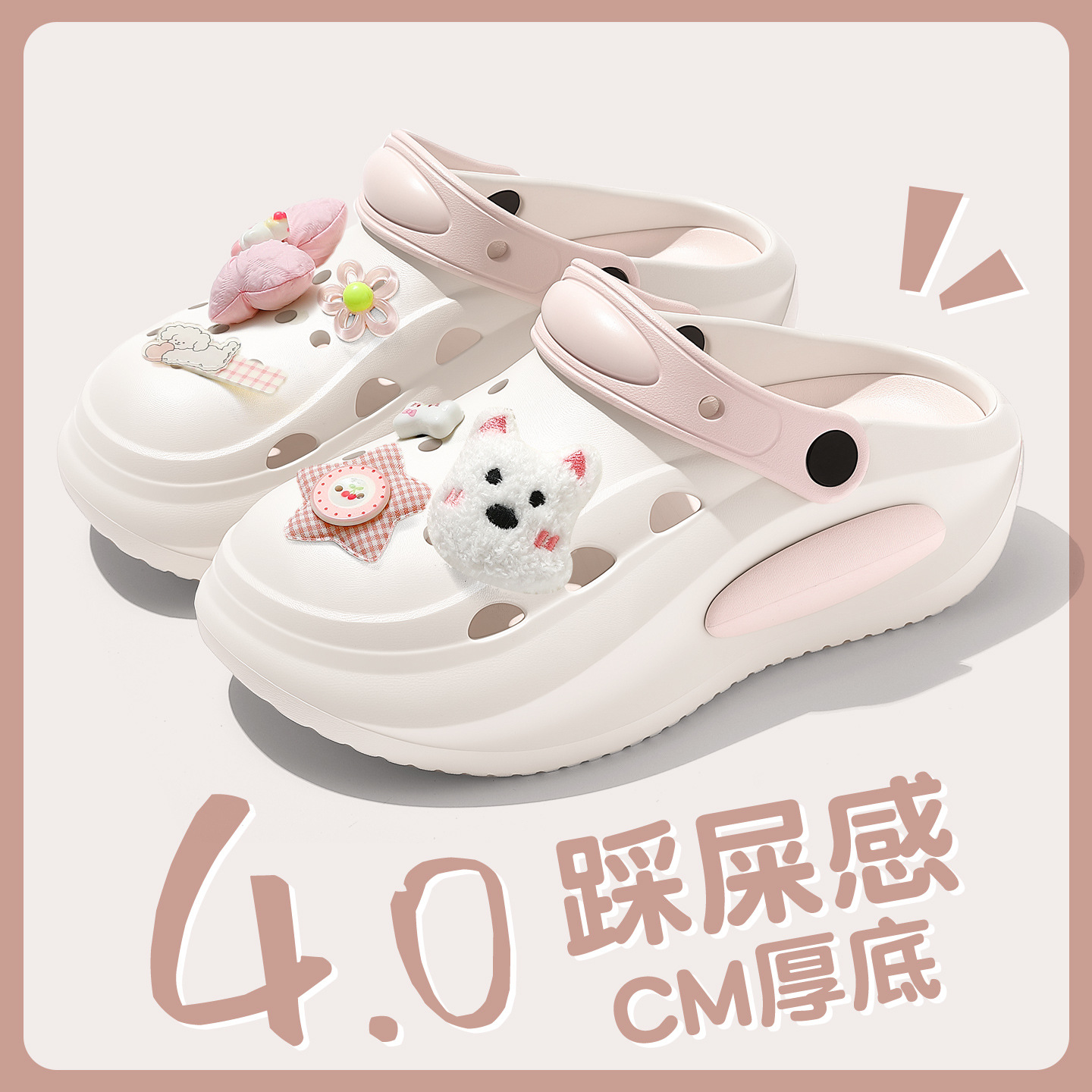 백색분말【웨스트 하이랜드】