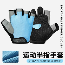 成人手套;骑行手套;儿童手套
