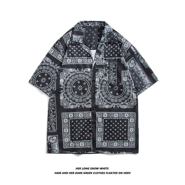 Japanese retro shirt