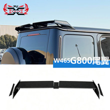 ������Benz W465 ����̼��ά������Ͳ�ʿG800β������������װ��
