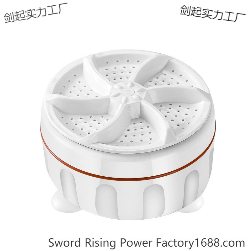 Ultrasonic small automatic handheld hygienic bucket for laundry, underwear, fully automatic