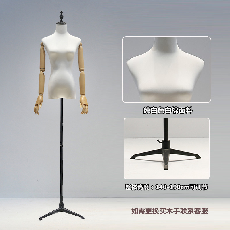 Tela de algodón color madera mano negro triángulo de hierro