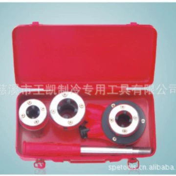 Спецификация плиты скрутки Трубы поставки 1/2 "-1 'комбинация плиты скрутки трубы оптом