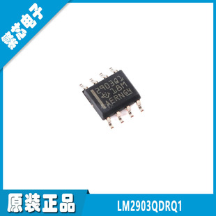 LM2903QDRQ1 �zӡ2903Q1 SOIC8 ȫ��ԭ�b 늉��p·��ֱ��^��оƬ