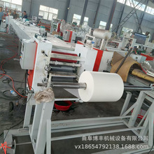 wS۰zTzC oh֬zzC W񲼉TC