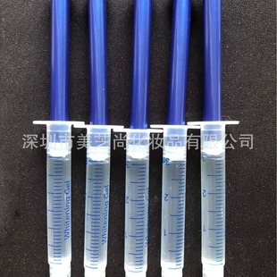SOURCE Factory foreign trade teeth whitening gel syringe 10 PCs cold light whitening teeth suit processable