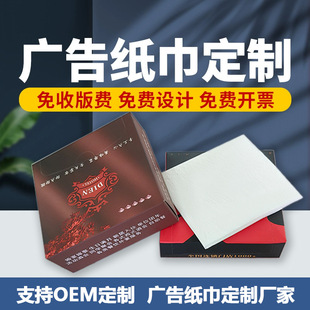 �V�涨�Ƽ�����ӡlogo���b�ͽ����Ƶ��ưɷ����������������