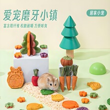 �}��ĥ����ʳ�쾰���}��ɽ�z�ܽ��Xʳ�������ƷС�����