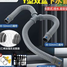 ��ͨܛ�ܼ��LY�͹ܴ���ʯˮ���ϰѳ��pϴ�C�p��������p��ˮ��