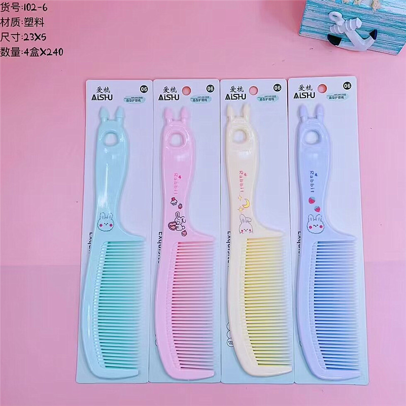 QQ图片20231120191445