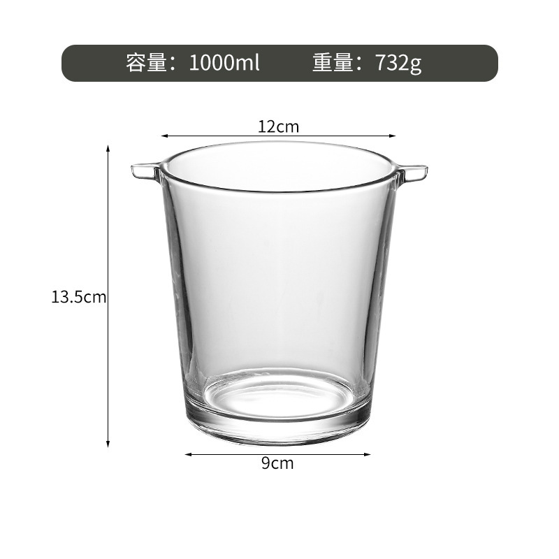 Bar de hielo de vidrio bar creativo KTV barril de hielo casero barril de vidrio barril de champán barril de cerveza barril de hielo frío