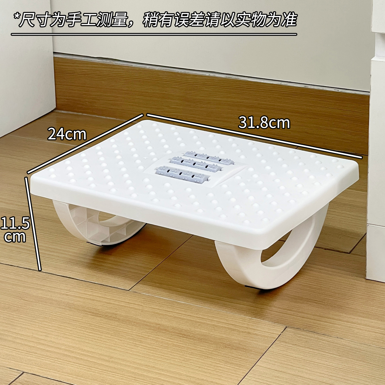 Taburete de masaje taburete de oficina baja pierna taburete de pie pie ortopedia de pierna er郎 asiento taburete de pie pequeño taburete