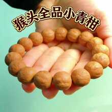 ������Ȼ���^�����ִ�ȫƷ���^С����ִ��S��ֱ�N�������l