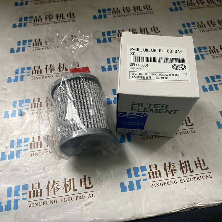 P-352-A08-20U日本大生工业TAISEI过滤器滤芯 P-352-A06-150W