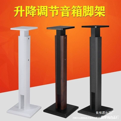 Electric car big tripod – Ring Bracket