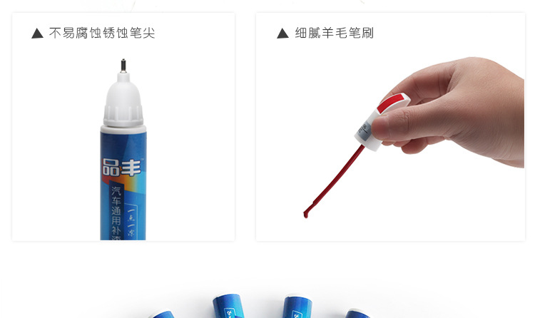 Matte black matte finish vehicle scratch repair kit black self-applied paint for bicycles and cars, matte black touch-up pen