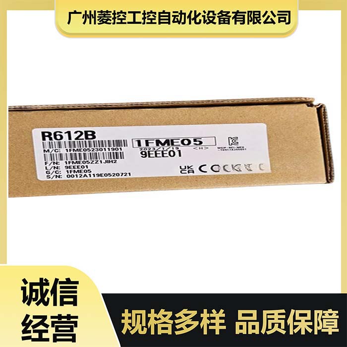 R88M-G (g Series) Servo System Servo Motor R88M-G5K030H-O-Z