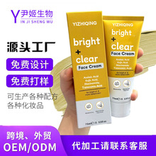 �羳���ƴ����坍��˪�N�� �������w����˪�����᝙�w˪�S��oem