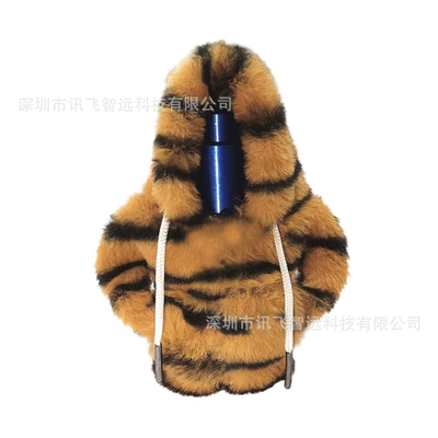 Sürətlər qutusu və əl tormozu başlıqları: Gear Shift Lever Hooded Skull - yellow-tiger-pattern