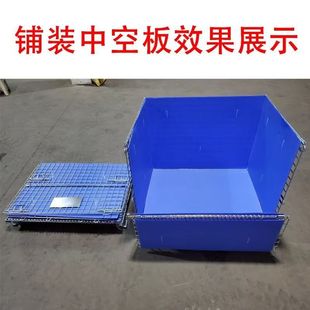 Hollow Board Manufacturer Customized Pp Polypropylene Storage Cage Partition Cold Storage Partition Construction Site Building Protection Plastic Thin