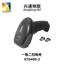 �dͨXT6400-2�}���{���ߴa�� �a��һ�϶��ߴa�� һ�����o�����蘌