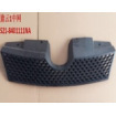 ���䣺����������Chery����1����S21-8401111NA