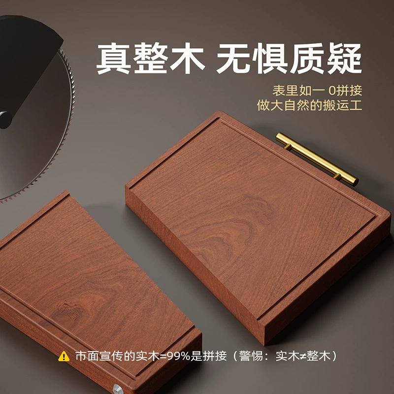 Панель резного древа черного золота sandalwood cutting board противогрибковый антибактериальный кухонный разделочная доска из цельного дерева