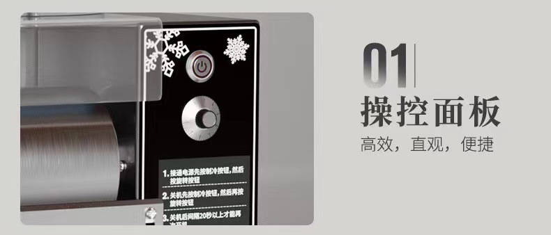 微信图片_20230524210421