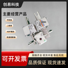 A070UD31LI800 F300707  PC31UD69V160EF B301922 ȫ�������۶���