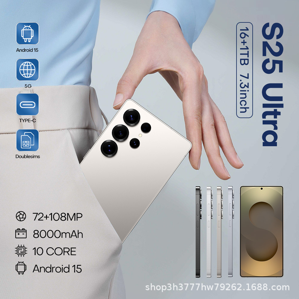 Teléfono inteligente transfronterizo S25Ultra nuevo original auténtico 7.3 pantalla grande Android 16 1T teléfono móvil fuente fábrica