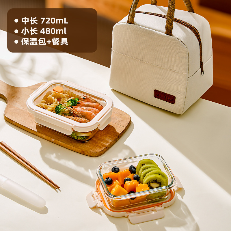 Caja de almuerzo de vidrio de hebilla de Hilero para oficina calentamiento de microondas caja de almuerzo especial tazón caja de preservación con cubierta de partición