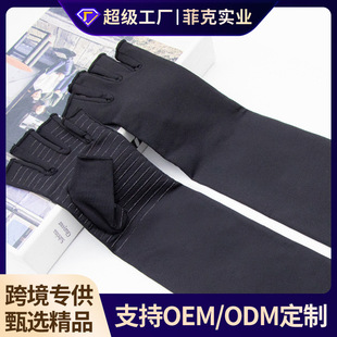 Cross-border Copper Fiber Long Half-finger Sleeve Pressure Gloves Black Non-slip Outdoor Fitness Sunscreen Sleeve
