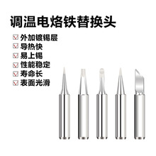 �b936���~���F�^�ȟ�ʽ늺������F�� �羳ֱ��900m���F�^