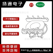 PQ2014׃�����Ǽ�PQ2014�β���ʽ4+4�Ǽܸ��l�Ǽ�BOBBIN�Դ