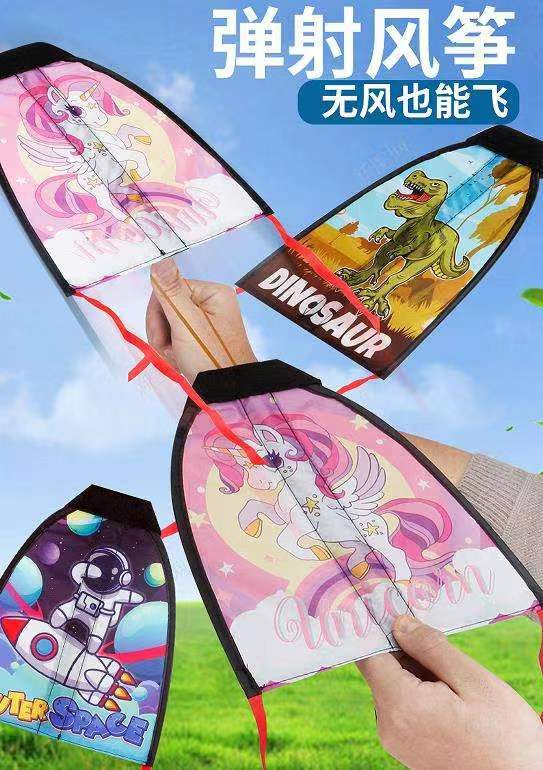 b6ac401e72bffdd5ad2580f4d266dc