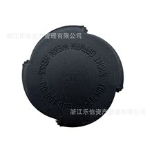 17111712492 17111712669水箱盖 17111742231 17119071581