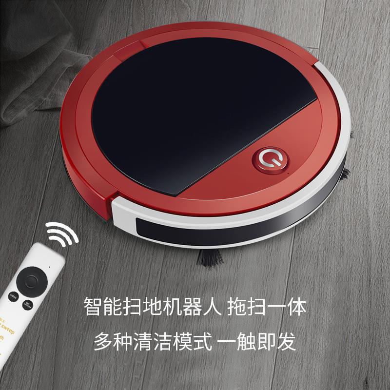 スマート掃除ロボット怠け者家庭用清掃機全自動掃除機家電プレゼントクロスボーダー工場卸売り|undefined