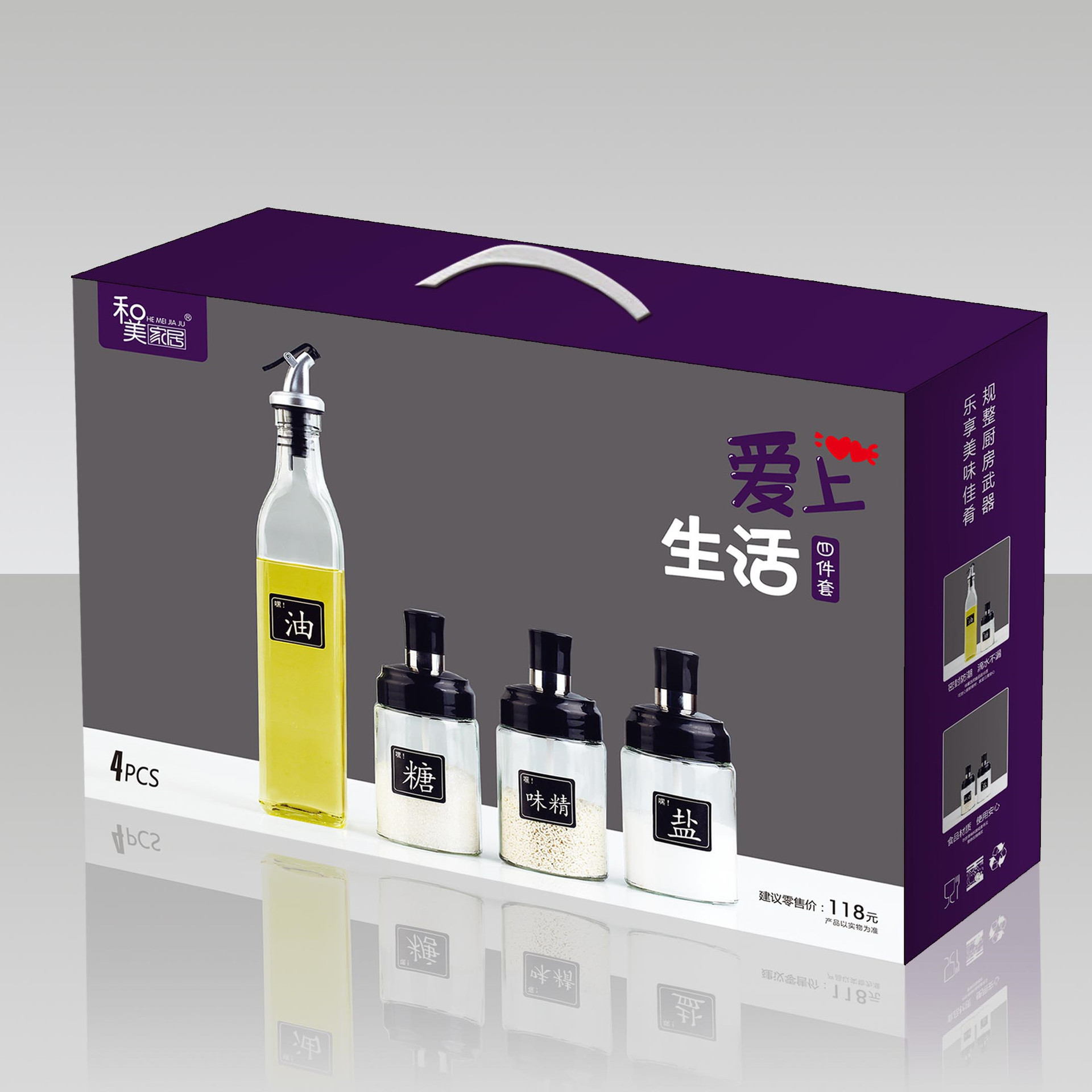 O1CN012Svnua1VlRHGWqSSK_!!3896